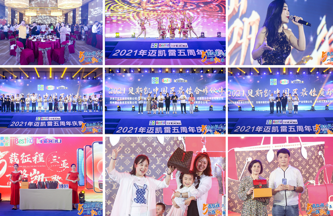 未標題-10.jpg